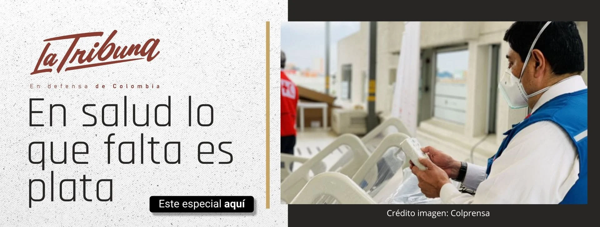 En salud lo que falta es plata